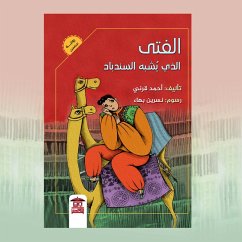 Cover The boy who looks like Sinbad (MP3-Download)