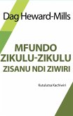Mfundo Zikulu-zikulu Zisanu ndi Ziwiri (eBook, ePUB)
