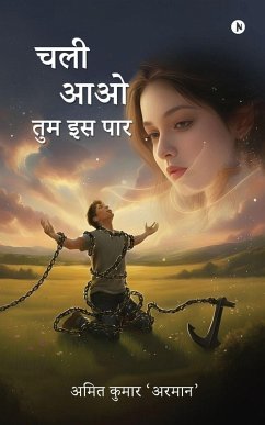 Cover Chali Aao Thumm Iss Paar