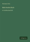 Mein buntes Buch