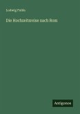 Die Hochzeitsreise nach Rom