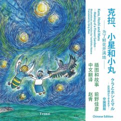 Cover Kura, Hoshi and Maru