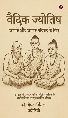 Cover Vedic Astrology