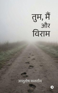 Cover Tum, Main aur Viraam