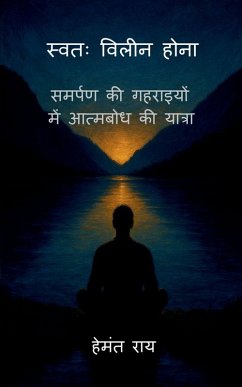 Cover Swatah Vileen Hona