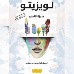 Cover Luisito (MP3-Download)