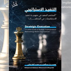 Cover Strategic Implementation (MP3-Download)