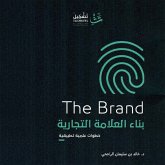 Building a Brand (MP3-Download)