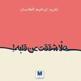 Did you break his heart? (MP3-Download)