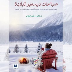 Cold December Mornings (MP3-Download) - Al-Balawi, Faiza Rashid