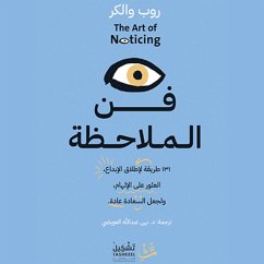 Cover The Art of Observation (MP3-Download)