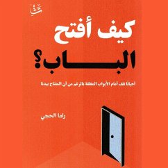 Cover How to Open the Door (MP3-Download)