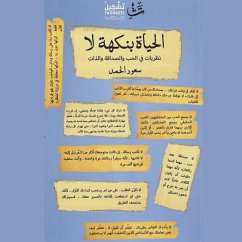 Cover Life with a Flavor of No (MP3-Download)