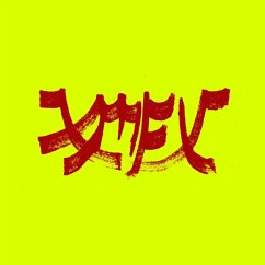 Cover Xiu Mutha Fuckin' Xiu: Vol. 1