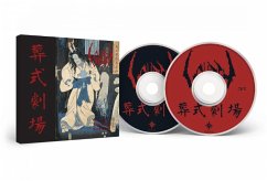 Cover Ghastly Funeral Theatre (2cd)