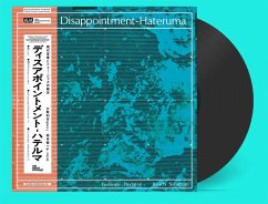 Disappointment-Hateruma - Sakamoto,Ryuichi & Tsuchitori,Toshiyuki