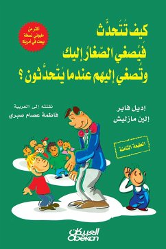 Cover How to talk so kids will listen and listen so kids will talk (eBook, ePUB)