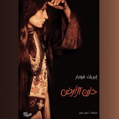 Cover Earth's sadness (MP3-Download)