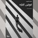 Attention chaos (MP3-Download)