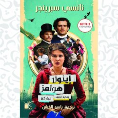 Cover The Case of the Missing Marquess (MP3-Download)