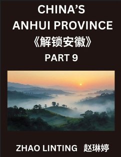 Cover China's Anhui Province (Part 9)- Explore Simplified Mandarin Chinese, Characters, Words, Sentences, and Virtual Mainland Chinese IDs, Highlighting Shen Fen Zheng for Diverse Ethnic Groups, with Pinyin, English, and HSK Level Support