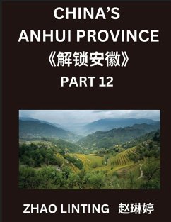 Cover China's Anhui Province (Part 12)- Simplified Mandarin Chinese Unveiled, Characters, Words, Sentences, and Virtual Mainland Chinese Identification, Featuring Shen Fen Zheng for All Ethnicities, Complete with Pinyin, English, and HSK Level Alignment
