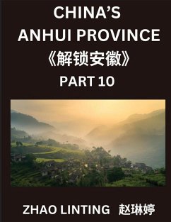 Cover China's Anhui Province (Part 10)- Simplified Mandarin Chinese Guide, Characters, Vocabulary, Sentences, and Virtual Mainland IDs, Featuring Shen Fen Zheng for All Ethnic Backgrounds, with Pinyin, English, and HSK Level Inclusion