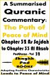 A Summarised Quranic Commentary: The... - Bild 1