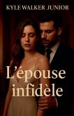 L'épouse infidèle