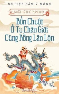 Cover Nh¿t Ký Thú Cung II (eBook, ePUB)