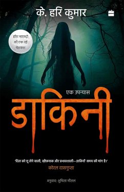 Cover Dakini (eBook, ePUB)