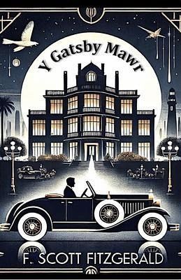 Y Gatsby Mawr (eBook, ePUB)