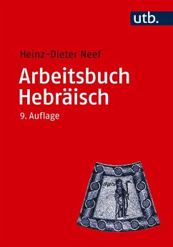 Cover Arbeitsbuch Hebräisch (eBook, PDF)