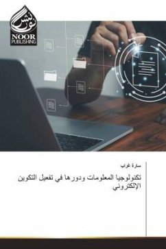 Cover ????????? ????????? ?????? ?? ????? ??????? ??????????