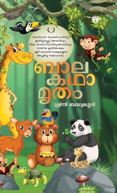 Cover Balakadhamrutham