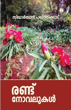 Cover Randu novelukal