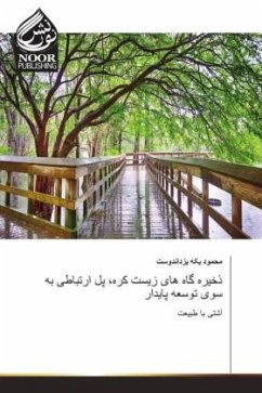 Cover ????? ??? ??? ???? ???? ?? ??????? ?? ??? ????? ??????