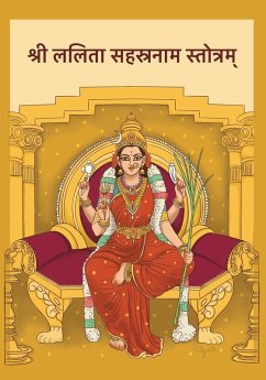 Cover Sri Lalita Sahasranam Stotram Hindi