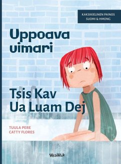 Cover Uppoava uimari / Tsis Kav Ua Luam Dej
