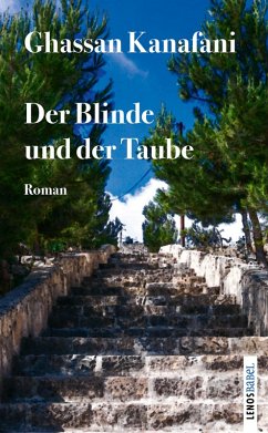 Cover Der Blinde und der Taube (eBook, ePUB)