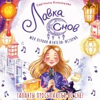 Lavka snov (MP3-Download)