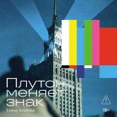 Pluton menyayet znak (MP3-Download)