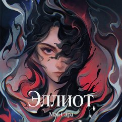 Elliot (MP3-Download) - Sara, Maya