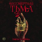 Bessmertnaya t'ma (MP3-Download)