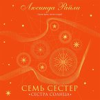 Sem sester. Sestra solntsa (MP3-Download)