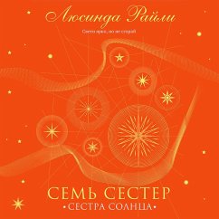 Sem sester. Sestra solntsa (MP3-Download) - Riley, Lucinda