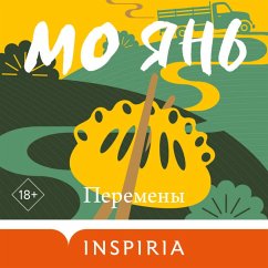 Peremeny (MP3-Download) - Yan, Mo