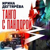 Tango s Pandoroy (MP3-Download)