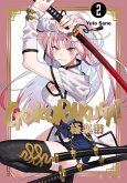 Gokurakugai - Band 2 (eBook, ePUB)