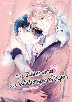 Die Zähmung des Widerspenstigen (eBook, ePUB) - Kousaka, Akiho